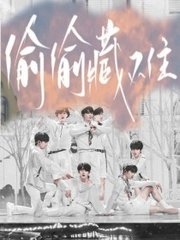 深入了解 帝王研究所秘密入口