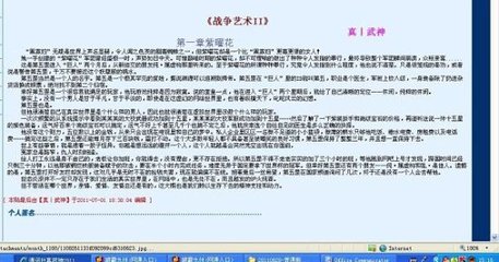 西瓜午夜免费影院